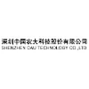 Shenzhen Guohua Network Co. Ltd. logo