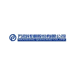 Wanxiang Qianchao Co., Ltd. logo