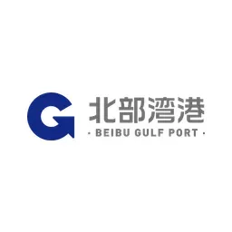 Beibuwan Port Co. Ltd. logo